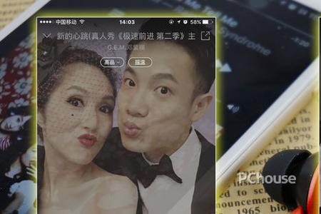 为什么唱吧不可以消杂音