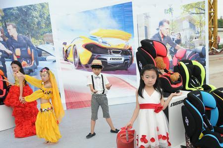 nibbio是什么牌子