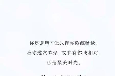 算了的文案