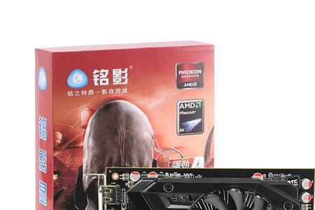 电脑识别不出来独立显卡怎么办