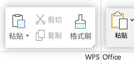 cad形式的文件用wps能打开么