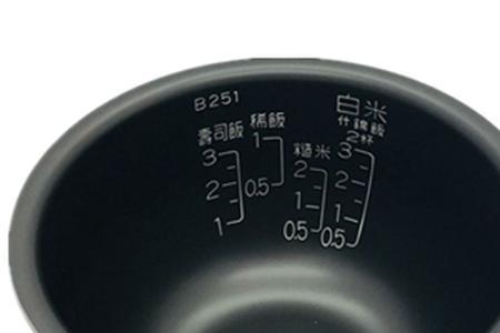 浩待电饭煲内锅哪里可以买到