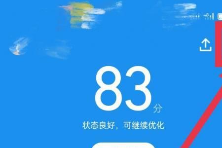 怎么把安装包放在应用宝里安装