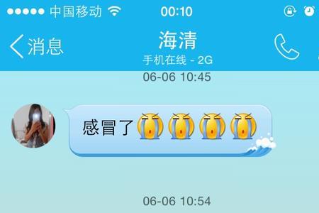 算了吧是什么意思