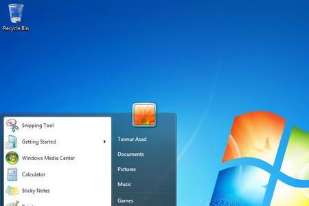 windows7怎么校准屏幕