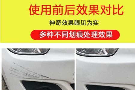 为什么车蜡擦不下去