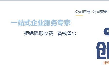 代理服务行业有哪些