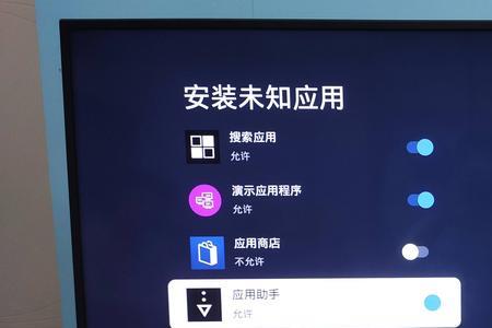 怎么打开电视的无线投屏