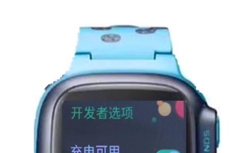 小天才手表显示英文怎么回事