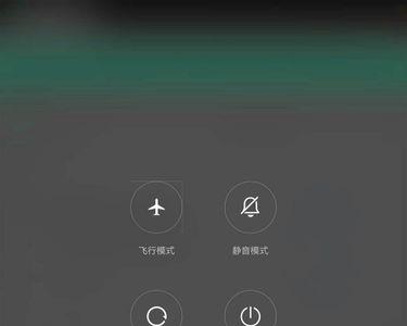 华为手机为什么录屏大师很黑屏
