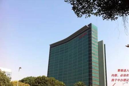 华为的总公司为什么在深圳