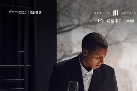 专职管家服务中心是干嘛的