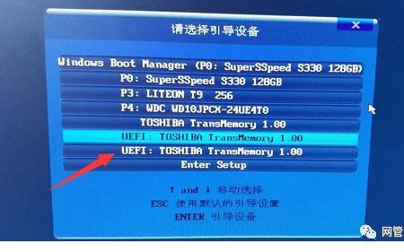 legacy和uefi对运行有什么影响