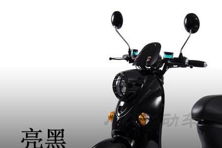 爱玛小龟王轮胎尺寸