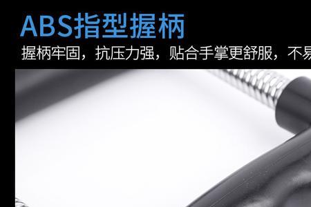 大行家臂力器比杂牌好吗