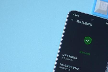智慧运行内存是什么意思