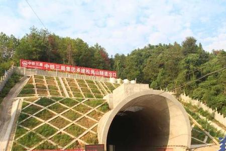 石武高铁最长隧道