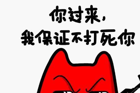 ID是什么网络用语