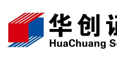 华创证券怎么开户