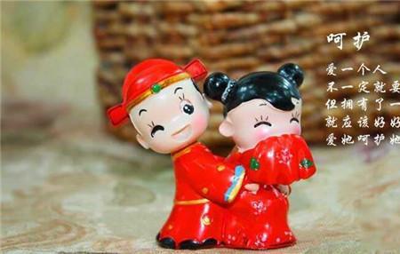 婚礼上送什么礼物好一些