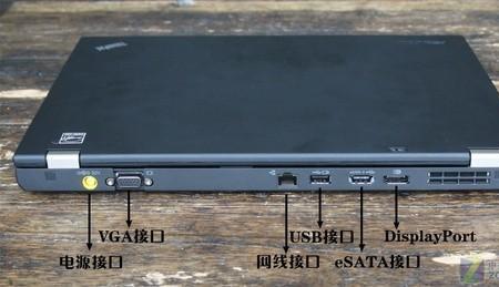 thinkpad触摸板驱动怎么安装