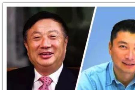 顺丰集团董事长