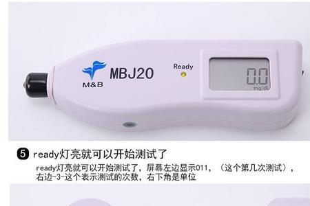 毫克每分升=微摩尔每升