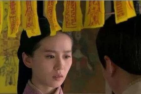 术是什么意思广东话