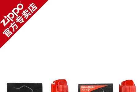 zippo油能用啥代替