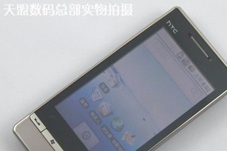 手机双系统的手机有哪些