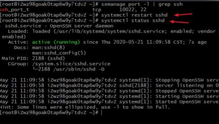 centos6.9查看ssh端口