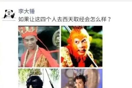 肉麻的搞笑段子