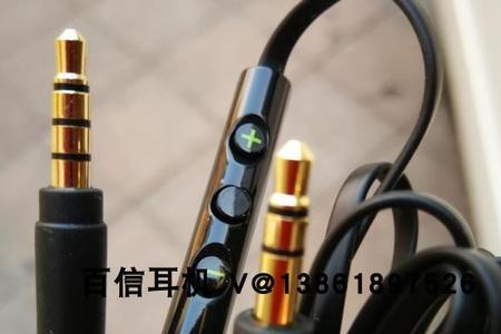 shp9500带麦音频线怎么用
