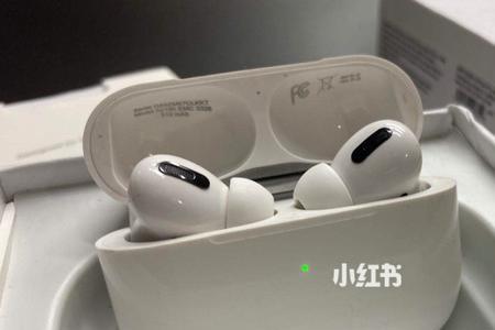 苹果三代耳机为啥一直滴滴响