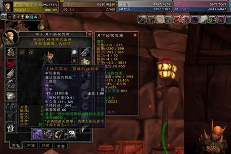 安杜尼苏斯灵魂收割者怎么得