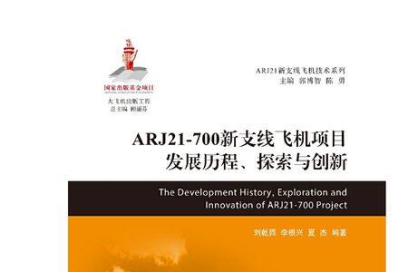 当当网发展历程