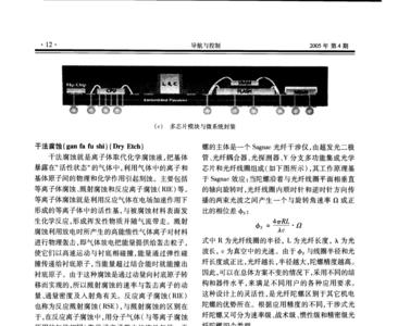 5d3相机高反着nef怎样设置