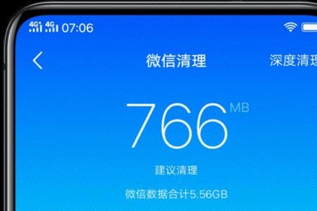 储存空间照片怎么恢复