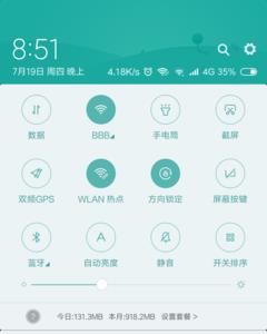 iqoo8怎么wifi和热点一起开