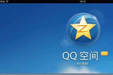 手机QQ怎么登录多个QQ帐号