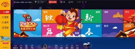 ktv有哪些好玩的游戏