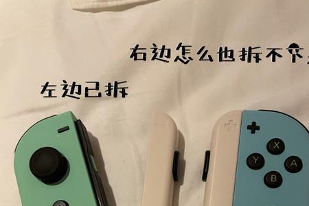 switch连不上网是机子坏了吗