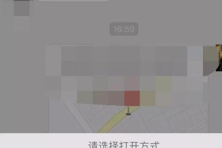 如何绑定汽车导航