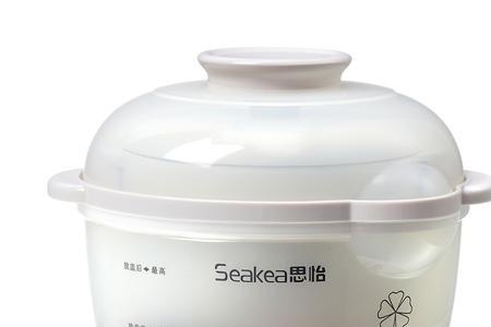 天际宝宝炖锅说明书