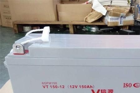 12v5ah是多少瓦