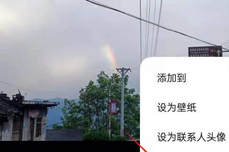 照片被加密后打不开怎么办
