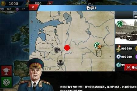 冷战是现代战争吗