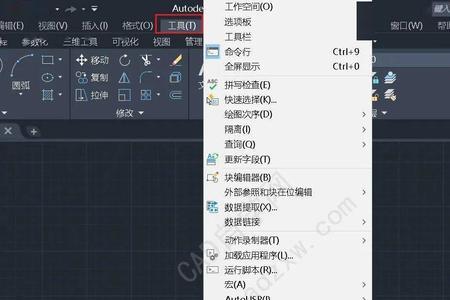 CAD怎么设置保存版本