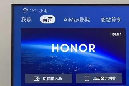 怎样下载全国各地的电视