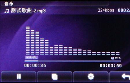 bmp是音频格式吗